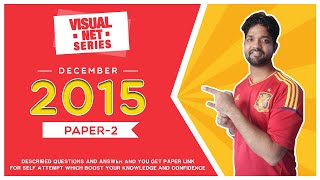 Solve Visual art paper December 2015 - Paper 2 | Visual Net Series | PYQ Net paper