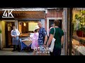 Walking in Venice, Italy, August 2020, City Walk, City Ambience, Virtual Walking Tour, 4K