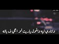 حاله واتس ايام - تامر عاشور - انا بروح في كل مكان زمان روحناله 😔✋