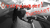 Пробка бензобака - YouTube