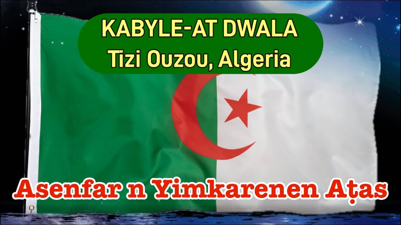 (Kabyle-At Dwala) Asenfar n Yimkarenen Aṭas #algeria #kabyle #algerianmusic 