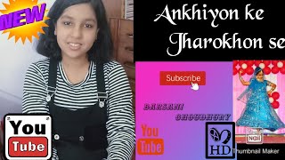 Ankhiyon ke jharonkon se|Barsani Choudhury|Hemlata|Ravindra Jain|Evergreens|Old is Gold|Like|share||