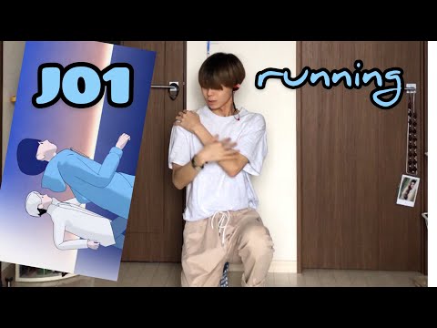 JO1 Running 踊ってみた【DANCE COVER】