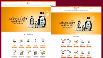 কিভাবে ঘরের বাজার এর মত ওয়েবসাইট বানাবেন ওয়ার্ডপ্রেসে । Wordpress | Learn With Jubayer