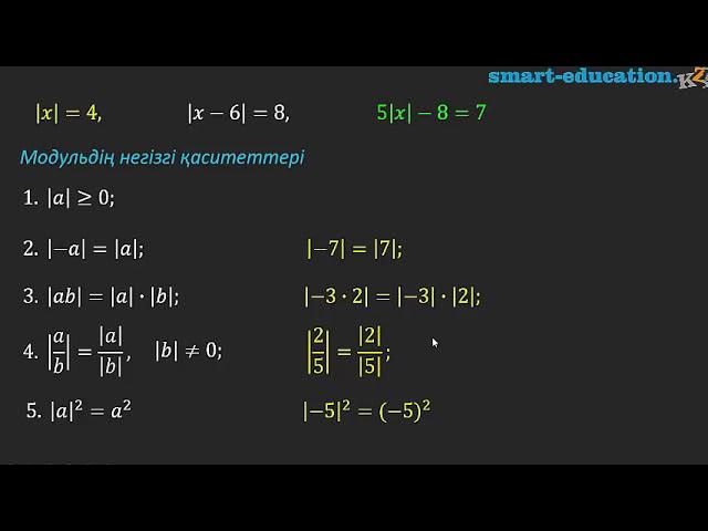 UMP иінді білігінің тартқыш шайбаларын ауыстыру UMP иінді білігінің тартқыш шайбаларын ауыстыру