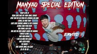 TOP MANYAO SPECIAL EDITION VOL 2 (ERVITO LIU)
