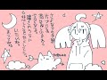 【初音ミク】ふらふら【オリジナル曲】