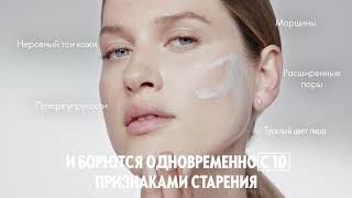 Почему сыворотка и крем NovAge+ так необходимы друг другу?