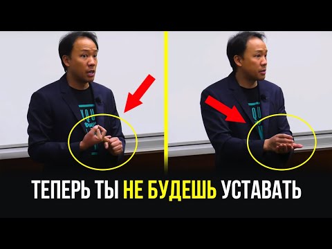 Как перестать убивать себя каждый день! Навык Энергии на всю Жизнь!