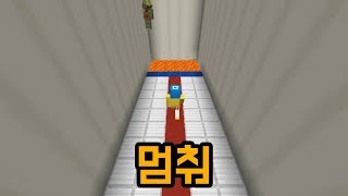 Stop game with Ping Chai (Minecraft) screenshot 5