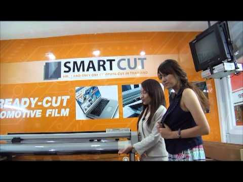 Smart Variety Tape 2 ช่วง Smart Focus [break 2/8]