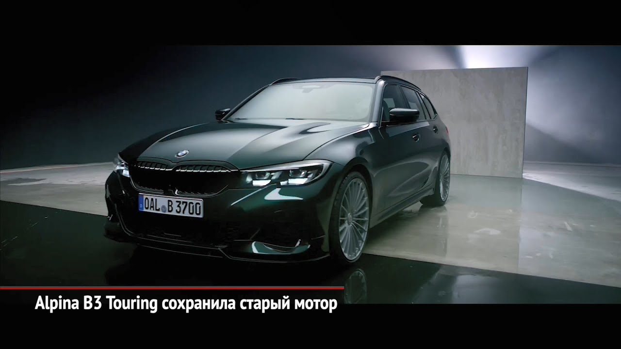 Самая заряженная bmw