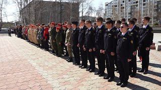 День призывника