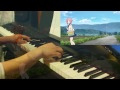 【サクラクエスト OP】Morning Glory (K)NoW_NAME 【Piano Cover】