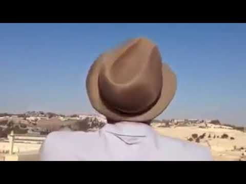 أدوناي إيلوهيم