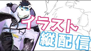 【 Vtuber 珊 sachi 】 筋肉イラストを描く 【 Illustrate muscles 】