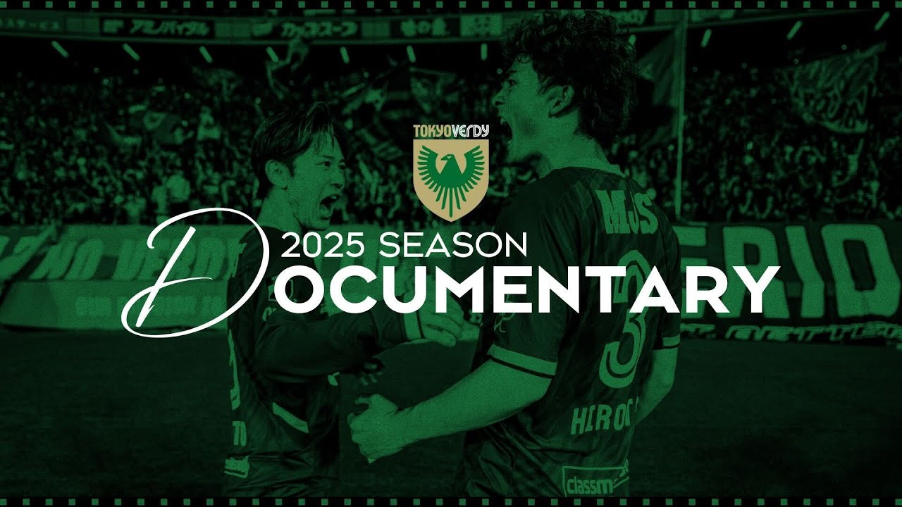 【2025シーズン ドキュメンタリー】Ｊ１リーグを戦い抜いた者たちの軌跡
