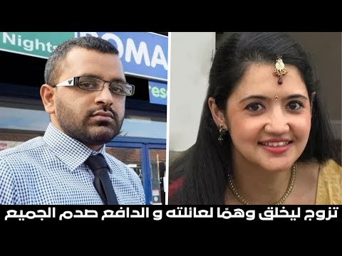 ميولات هذا الرجل الشا ذة تؤدي الى جريمة قتل مروعة فيلم وثائقي عن جريمة حقيقية