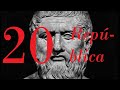 «República» | Notas a Platón (20/27)
