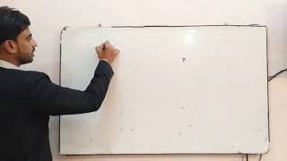 Notation of Matrices | In Urdu and Hindi