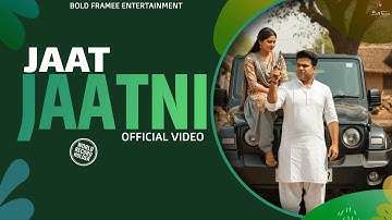 Jaat Jaatni Haryana | Rohit Kumar | New Haryanvi Song 2025 | 11:11 Music Video Album | Haryanvi Song