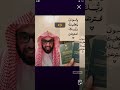 نصف ساعه مع فارس التفسير لا تنسوا الاشتراك في القناه 