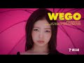 .⋆&theta;&rho; WEGO 2026 SUMMER VISUAL with REI from IVE &theta;&rho;.⋆