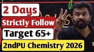 2 Days Smart Study Plan 2Nd Pu Chemistry Exam 2026