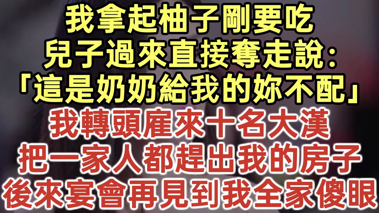 習近平最想刪掉的畫面, 看的尷尬癌發作 ,領袖個人崇拜比賽「蔡英文VS習大大」, 打臉粉紅的流氓邏輯！