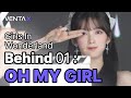 [OH MY GIRL] 3D VR MUSIC CINEMA : Girls In Wonderland (Behind)