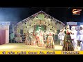 Garba folk dance 01        shree ganesh studio morbi