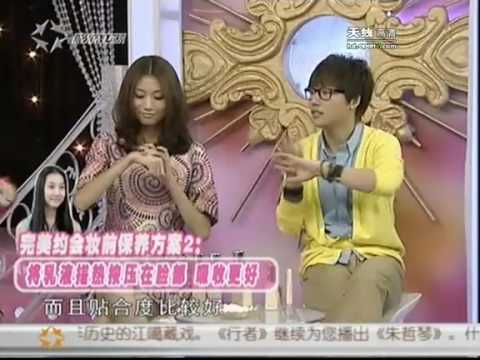 彩妆达人教你轻松打造完美约会妆 - part 5