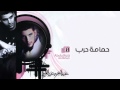 نشيد حمامة حرب ايقاع اداء عبد العزيز عبد الغني من البوم 1 8 نشيد حمامة حرب ايقاع اداء عبد العزيز عبد الغني من البوم 1 8