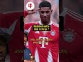 Rashford quitte déjà le Barça ?#Rashford #Mercato #Football
