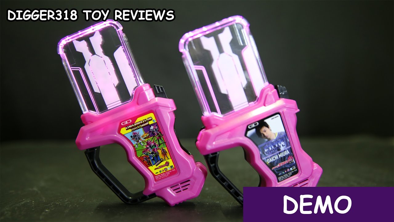 Kamen Rider Ex Aid DX Limited Edition Mighty Action X Gashat