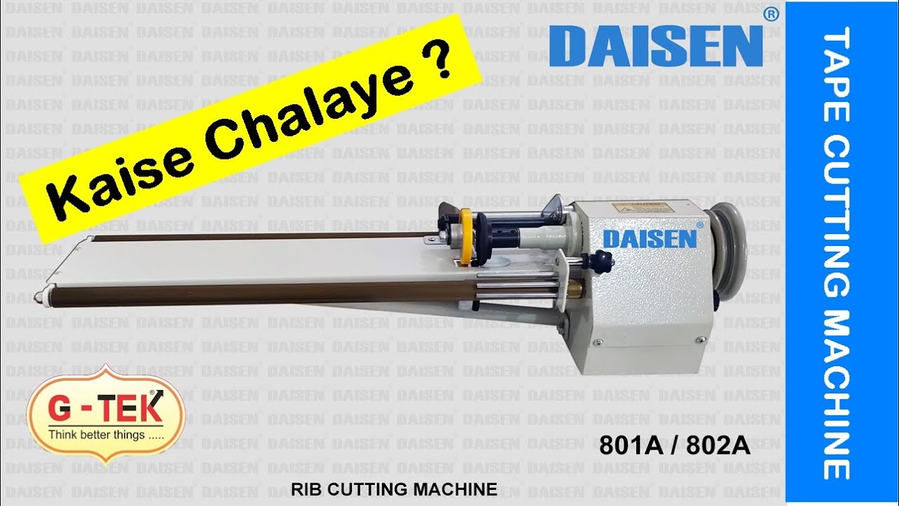 Daisen 801 - Precision Machine For Cutting Piping Patti In Garment ...