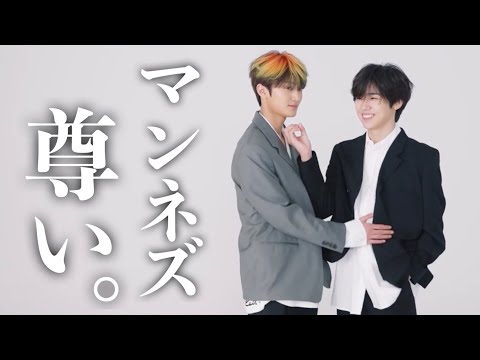 【雑誌ビハインド】ソンミンを触る時は 許可が必要だそうです