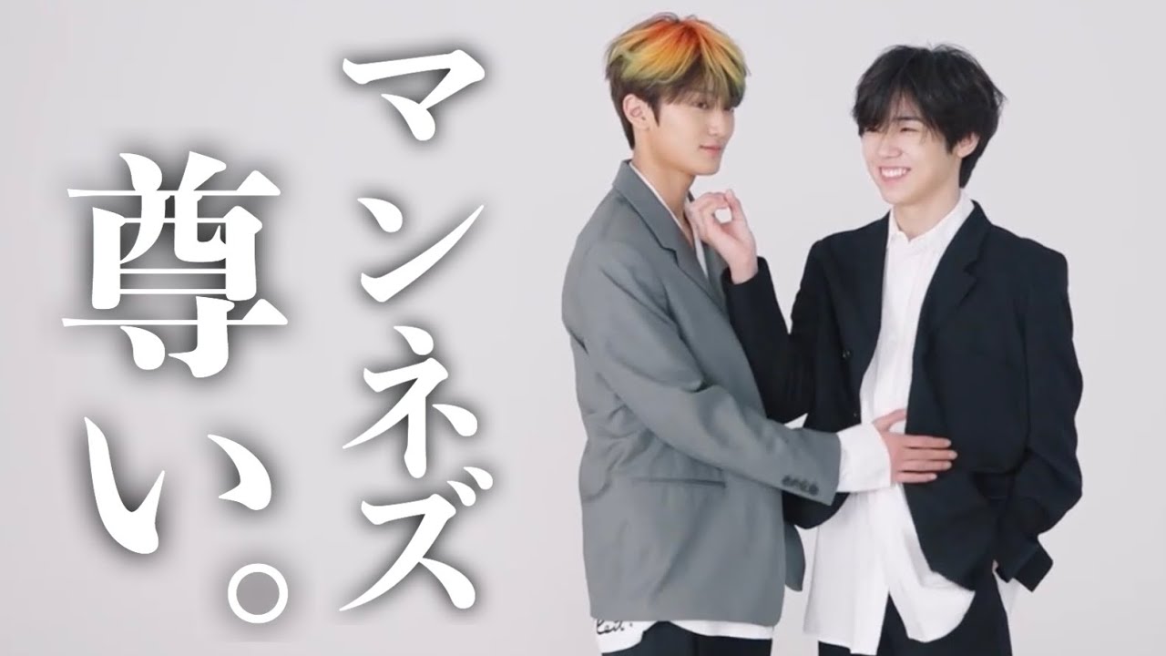 【雑誌ビハインド】ソンミンを触る時は 許可が必要だそうです