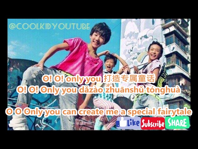 TFBOYS: 爱出发 Love Start  (Chinese Pinyin English Lyrics) (Remake)