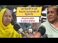 ਘਰ ਲਿਜਾਈ ਜਾ ਰਹੀ Rajvir Jawanda ਦੀ ਮ੍ਰਿਤਕ ਦੇਹ, ਹਸਪਤਾਲ ਬਾਹਰ ਰੋ ਰਹੀਆਂ ਬੀਬੀਆਂ