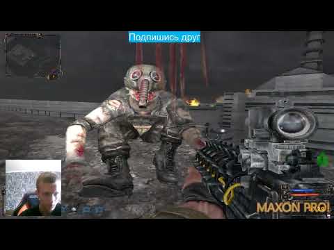 S.T.A.L.K.E.R Shadow of Chernobyl прохождение 16# часть. ФИНАЛ