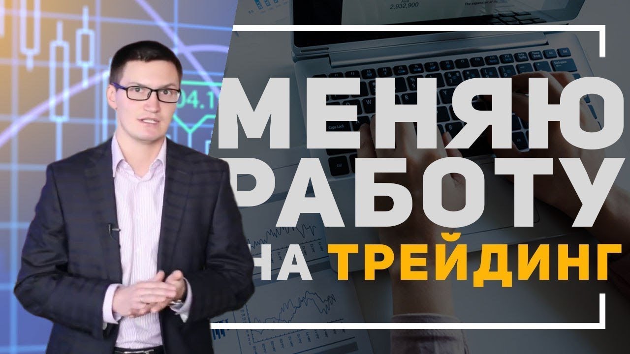 Решил бросить девушку Решил бросить девушку