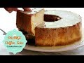 Orange Chiffon Cake with Orange Glaze