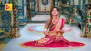 જવણ ન સર Jivan No Sar Varsha Nayak Falguni Dave