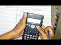 How to Find the Value of Third Order Determinants Example in Diploma Mathematics Ch. 1 in Gujarati