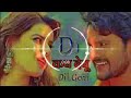Dj raj kamal basti kab debu dil hamake Mp3