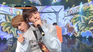 Triple Position (Wanna One) - Kangaroo [Music Bank Ep 932] chords