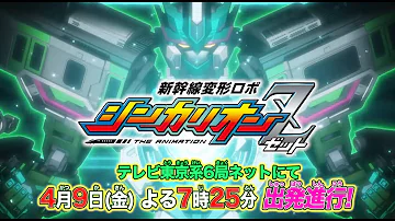ニューチャレンジャー ボイメン Mp3 ニューチャレンジャー ボイメン Mp3