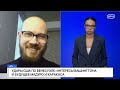 Удары США по Венесуэле и захват Мадуро. Перестановки в Украине. Протесты в Иране и угрозы США