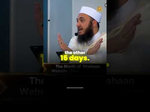 بدون دانستن این موضوع قبل از ماه رمضان روزه نگیرید توضیح روز شک 